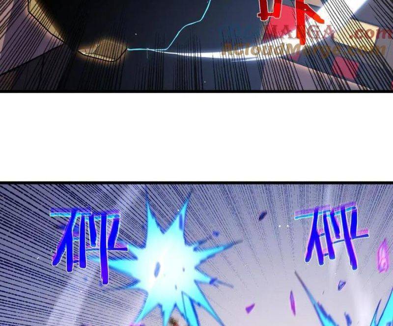 Toàn Dân Chuyển Chức: Bị Động Của Ta Vô Địch Chapter 28 - Trang 2