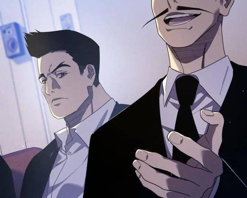 Toàn Dân Chuyển Chức: Bị Động Của Ta Vô Địch Chapter 28 - Trang 2