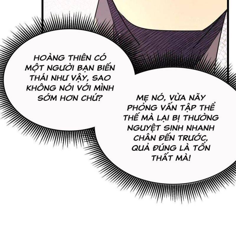 Toàn Dân Chuyển Chức: Bị Động Của Ta Vô Địch Chapter 28 - Trang 2