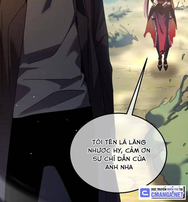 Toàn Dân Chuyển Chức: Bị Động Của Ta Vô Địch Chapter 29 - Trang 2