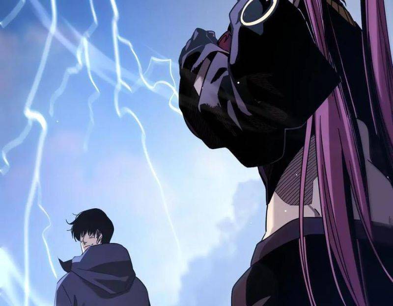 Toàn Dân Chuyển Chức: Bị Động Của Ta Vô Địch Chapter 29 - Trang 2