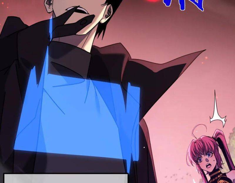 Toàn Dân Chuyển Chức: Bị Động Của Ta Vô Địch Chapter 29 - Trang 2