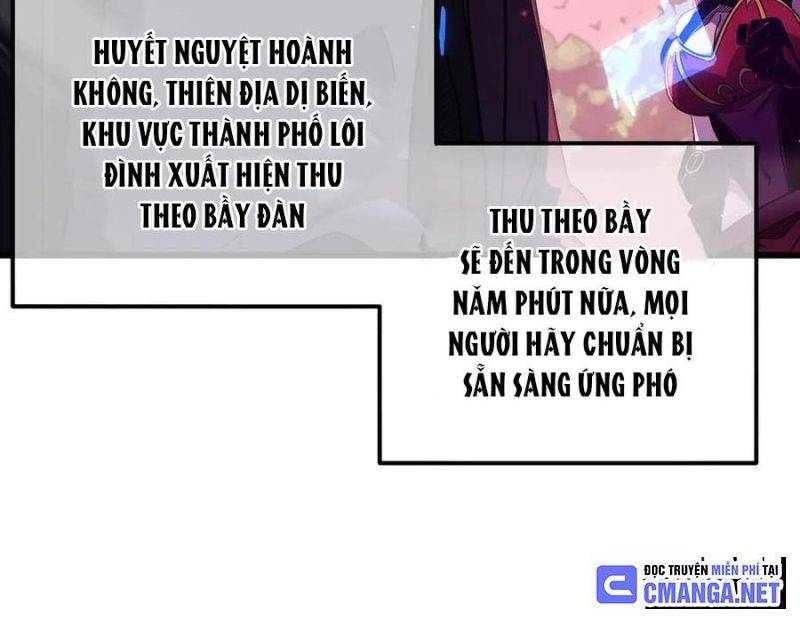 Toàn Dân Chuyển Chức: Bị Động Của Ta Vô Địch Chapter 29 - Trang 2