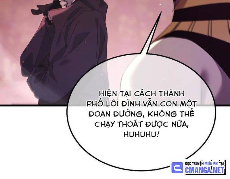 Toàn Dân Chuyển Chức: Bị Động Của Ta Vô Địch Chapter 29 - Trang 2