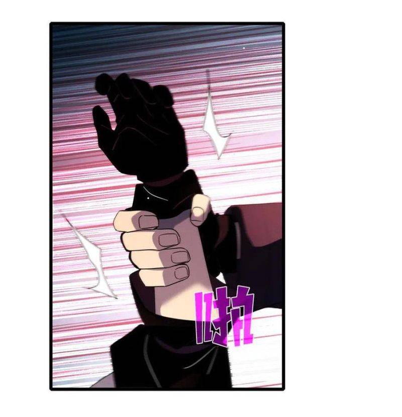 Toàn Dân Chuyển Chức: Bị Động Của Ta Vô Địch Chapter 29 - Trang 2