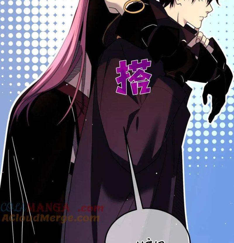 Toàn Dân Chuyển Chức: Bị Động Của Ta Vô Địch Chapter 29 - Trang 2