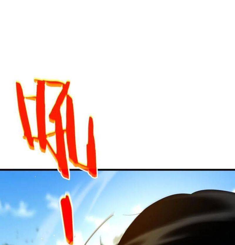 Toàn Dân Chuyển Chức: Bị Động Của Ta Vô Địch Chapter 29 - Trang 2