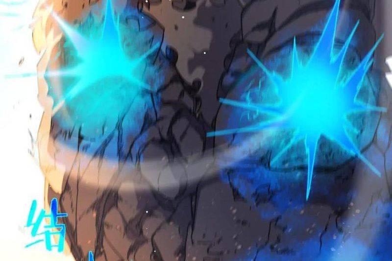 Toàn Dân Chuyển Chức: Bị Động Của Ta Vô Địch Chapter 29 - Trang 2