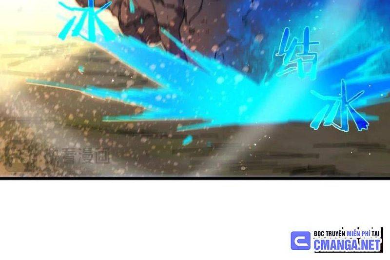 Toàn Dân Chuyển Chức: Bị Động Của Ta Vô Địch Chapter 29 - Trang 2