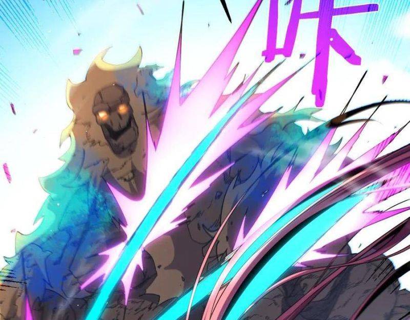 Toàn Dân Chuyển Chức: Bị Động Của Ta Vô Địch Chapter 29 - Trang 2