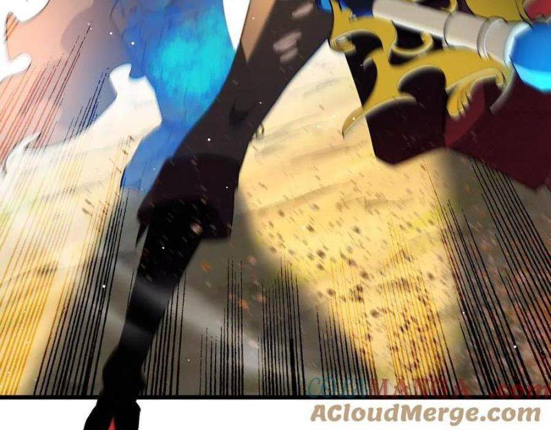 Toàn Dân Chuyển Chức: Bị Động Của Ta Vô Địch Chapter 29 - Trang 2