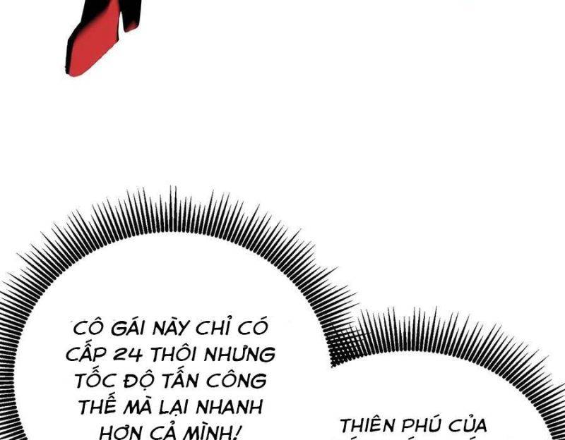 Toàn Dân Chuyển Chức: Bị Động Của Ta Vô Địch Chapter 29 - Trang 2