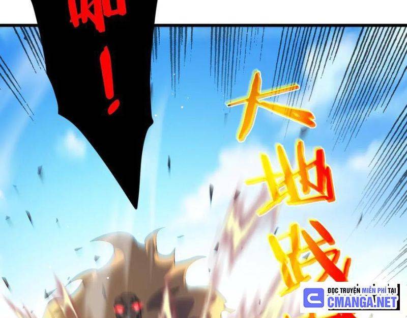 Toàn Dân Chuyển Chức: Bị Động Của Ta Vô Địch Chapter 29 - Trang 2