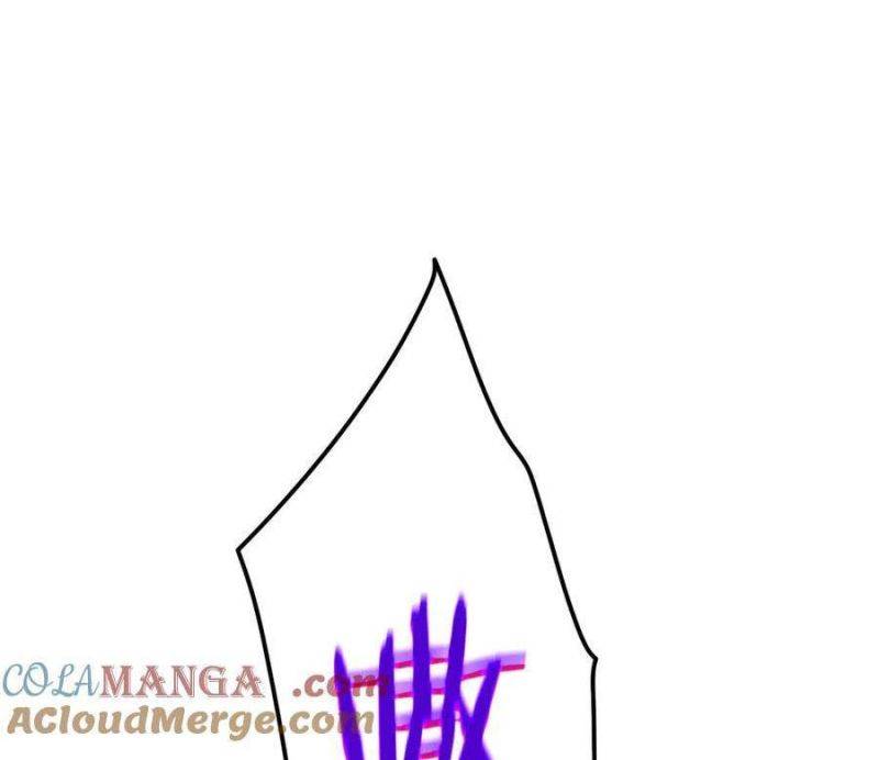 Toàn Dân Chuyển Chức: Bị Động Của Ta Vô Địch Chapter 29 - Trang 2