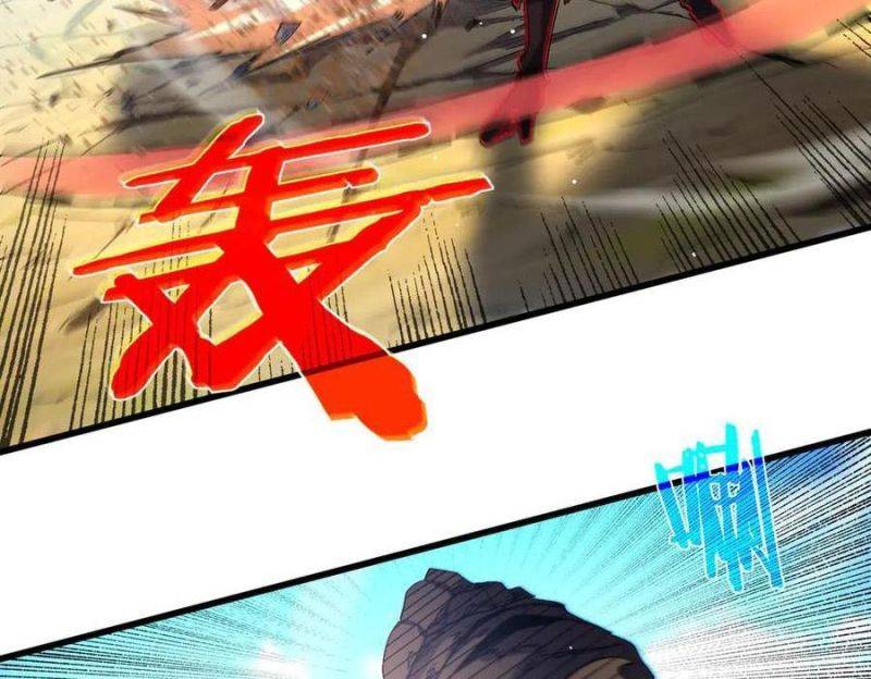 Toàn Dân Chuyển Chức: Bị Động Của Ta Vô Địch Chapter 29 - Trang 2