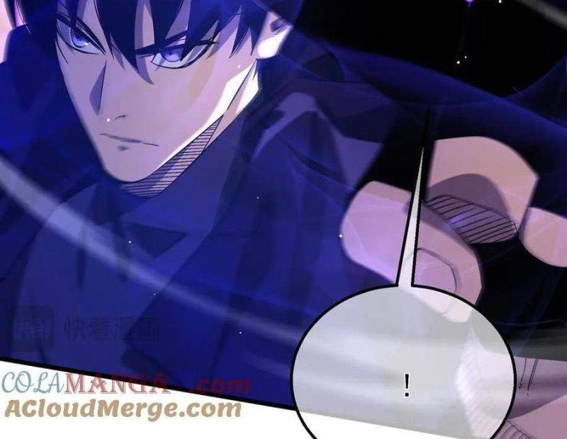 Toàn Dân Chuyển Chức: Bị Động Của Ta Vô Địch Chapter 29 - Trang 2