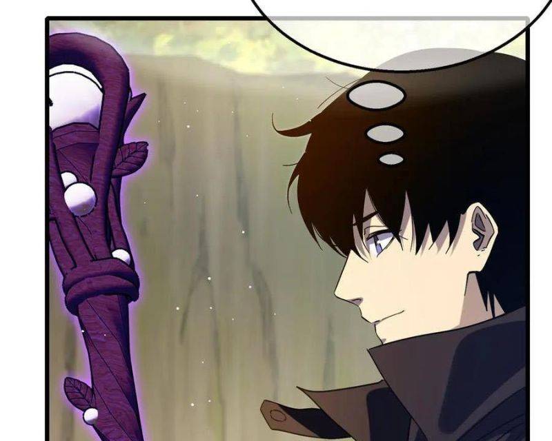 Toàn Dân Chuyển Chức: Bị Động Của Ta Vô Địch Chapter 29 - Trang 2