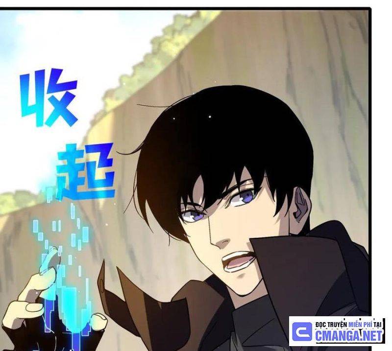 Toàn Dân Chuyển Chức: Bị Động Của Ta Vô Địch Chapter 29 - Trang 2