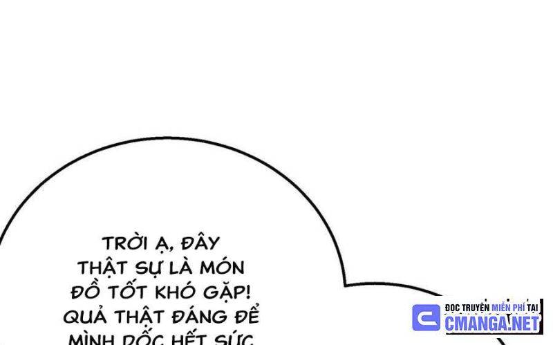 Toàn Dân Chuyển Chức: Bị Động Của Ta Vô Địch Chapter 31 - Trang 2