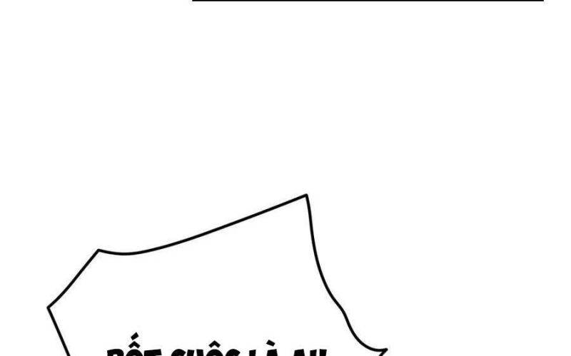 Toàn Dân Chuyển Chức: Bị Động Của Ta Vô Địch Chapter 31 - Trang 2