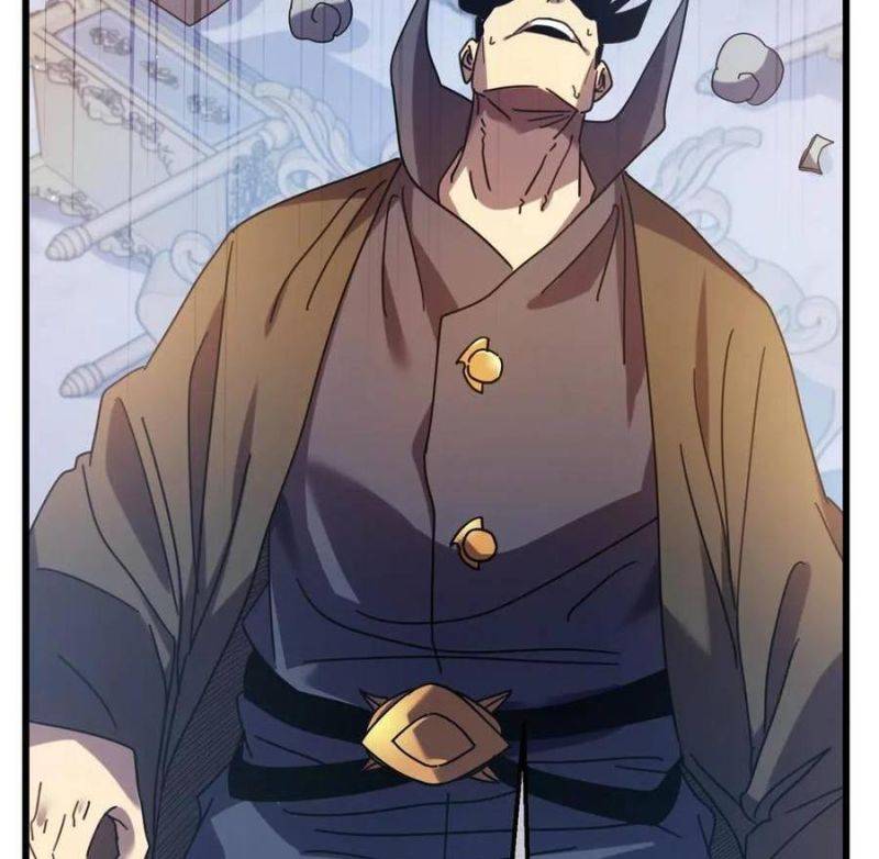 Toàn Dân Chuyển Chức: Bị Động Của Ta Vô Địch Chapter 31 - Trang 2