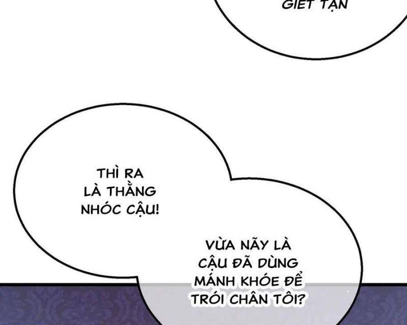 Toàn Dân Chuyển Chức: Bị Động Của Ta Vô Địch Chapter 31 - Trang 2