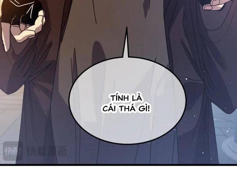 Toàn Dân Chuyển Chức: Bị Động Của Ta Vô Địch Chapter 31 - Trang 2