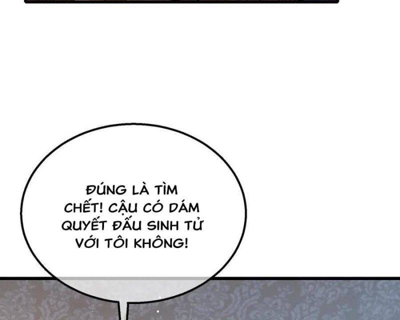 Toàn Dân Chuyển Chức: Bị Động Của Ta Vô Địch Chapter 31 - Trang 2