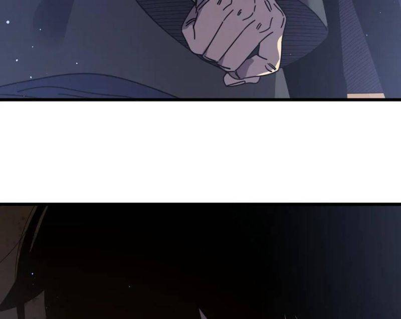 Toàn Dân Chuyển Chức: Bị Động Của Ta Vô Địch Chapter 31 - Trang 2