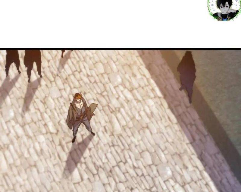 Toàn Dân Chuyển Chức: Bị Động Của Ta Vô Địch Chapter 31 - Trang 2