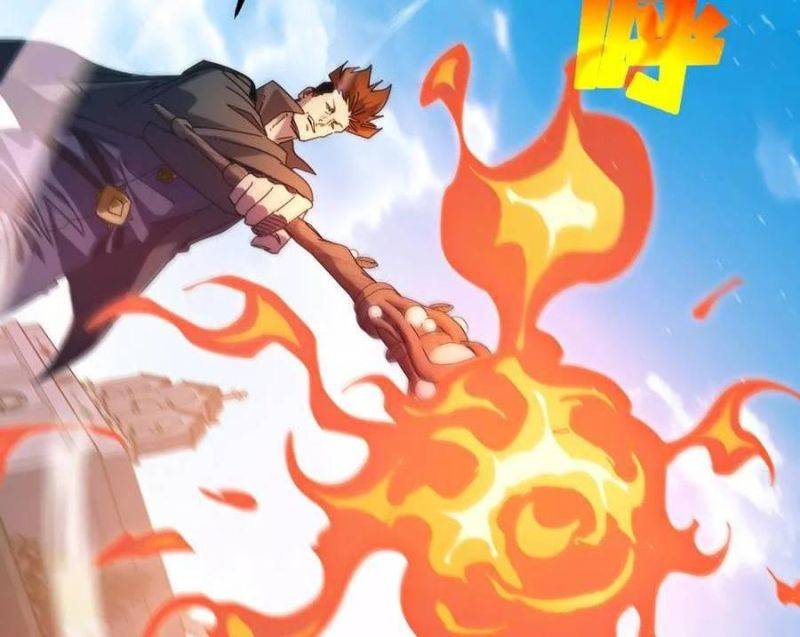 Toàn Dân Chuyển Chức: Bị Động Của Ta Vô Địch Chapter 31 - Trang 2