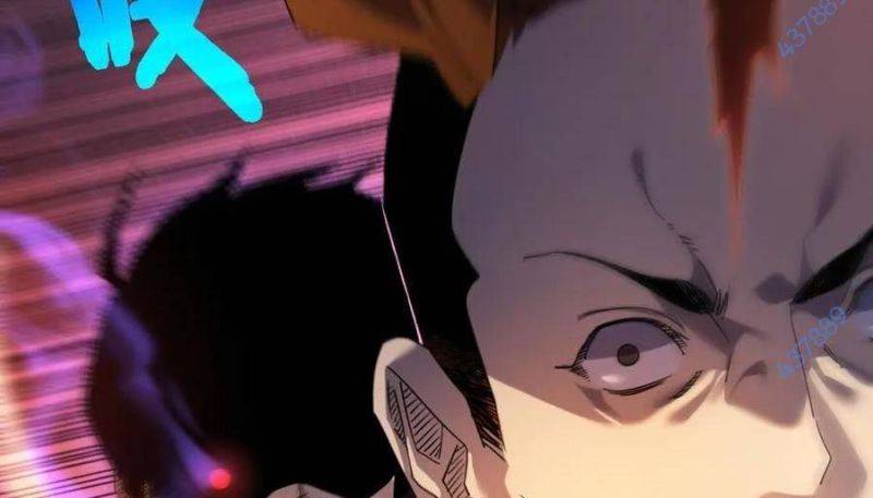 Toàn Dân Chuyển Chức: Bị Động Của Ta Vô Địch Chapter 31 - Trang 2