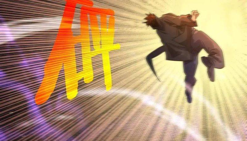 Toàn Dân Chuyển Chức: Bị Động Của Ta Vô Địch Chapter 31 - Trang 2