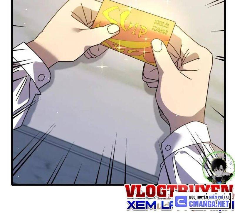 Toàn Dân Chuyển Chức: Bị Động Của Ta Vô Địch Chapter 31 - Trang 2