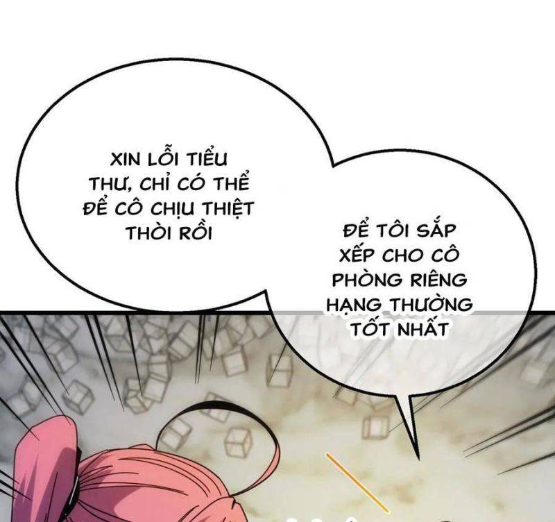 Toàn Dân Chuyển Chức: Bị Động Của Ta Vô Địch Chapter 31 - Trang 2