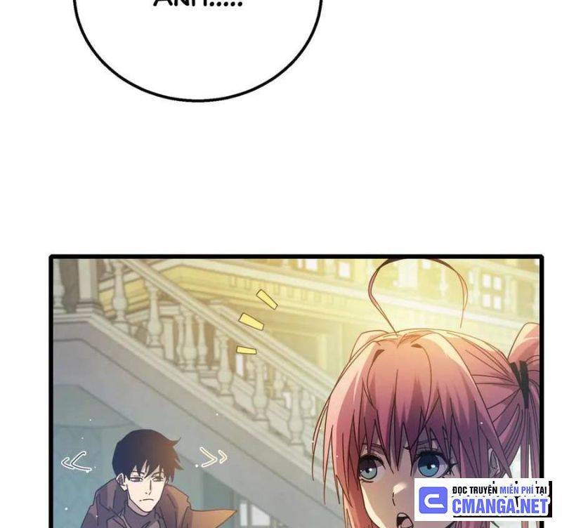 Toàn Dân Chuyển Chức: Bị Động Của Ta Vô Địch Chapter 31 - Trang 2