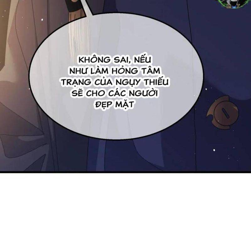 Toàn Dân Chuyển Chức: Bị Động Của Ta Vô Địch Chapter 31 - Trang 2