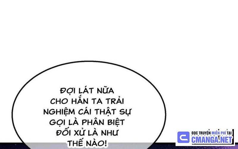 Toàn Dân Chuyển Chức: Bị Động Của Ta Vô Địch Chapter 31 - Trang 2