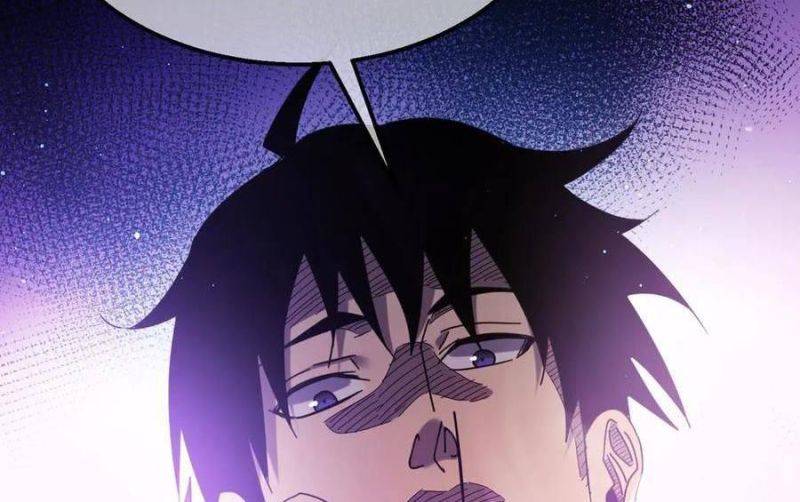 Toàn Dân Chuyển Chức: Bị Động Của Ta Vô Địch Chapter 31 - Trang 2