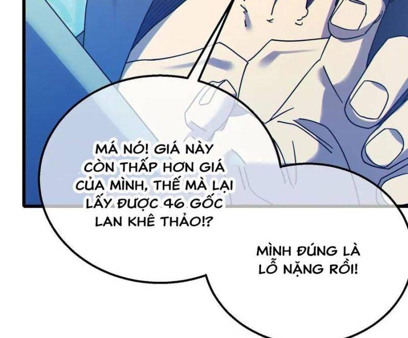 Toàn Dân Chuyển Chức: Bị Động Của Ta Vô Địch Chapter 31 - Trang 2