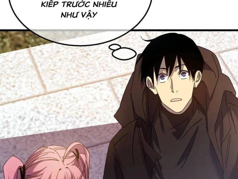 Toàn Dân Chuyển Chức: Bị Động Của Ta Vô Địch Chapter 31 - Trang 2