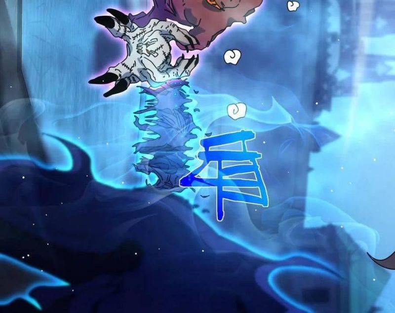 Toàn Dân Chuyển Chức: Bị Động Của Ta Vô Địch Chapter 32 - Trang 2