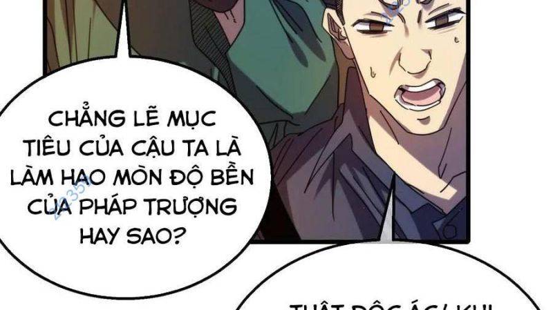 Toàn Dân Chuyển Chức: Bị Động Của Ta Vô Địch Chapter 32 - Trang 2