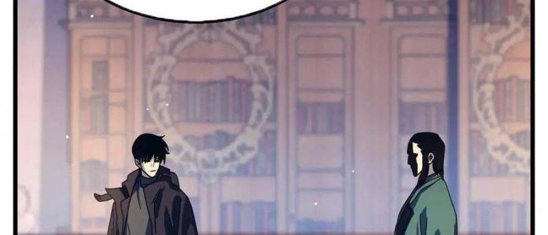 Toàn Dân Chuyển Chức: Bị Động Của Ta Vô Địch Chapter 33 - Trang 2