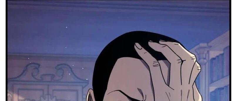 Toàn Dân Chuyển Chức: Bị Động Của Ta Vô Địch Chapter 33 - Trang 2