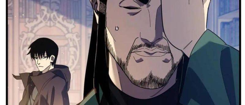 Toàn Dân Chuyển Chức: Bị Động Của Ta Vô Địch Chapter 33 - Trang 2