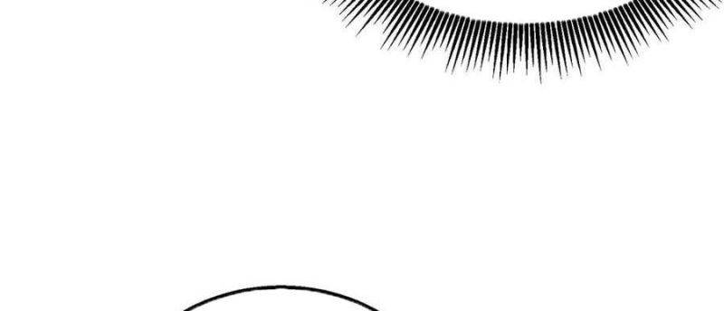 Toàn Dân Chuyển Chức: Bị Động Của Ta Vô Địch Chapter 33 - Trang 2