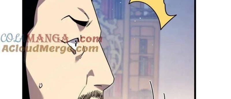 Toàn Dân Chuyển Chức: Bị Động Của Ta Vô Địch Chapter 33 - Trang 2