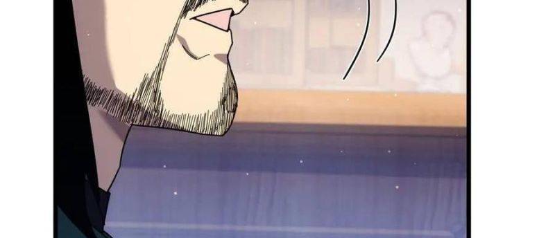 Toàn Dân Chuyển Chức: Bị Động Của Ta Vô Địch Chapter 33 - Trang 2