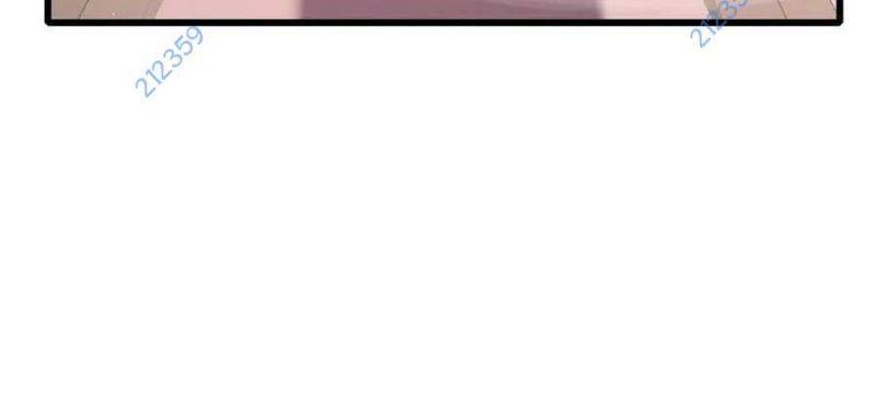 Toàn Dân Chuyển Chức: Bị Động Của Ta Vô Địch Chapter 33 - Trang 2